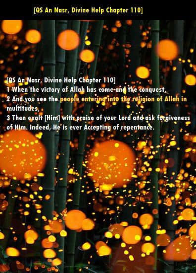 Il Corano e la fine del ciclo della presente umanità