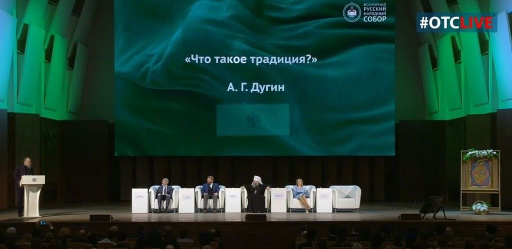 Che cos'è la tradizione