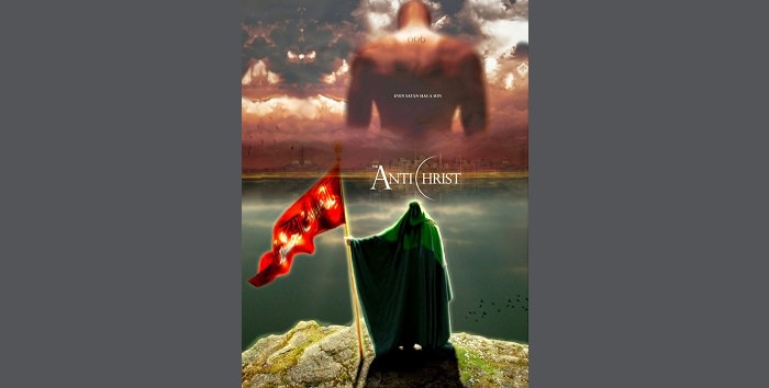 L’ANTICRISTO BIBLICO E IL MAHDI ISLAMICO