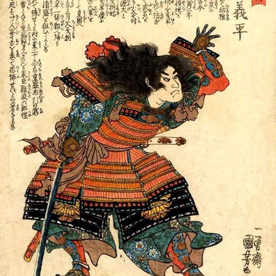 LA VIA DEL GUERRIERO