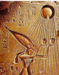 INNO AL SOLE DI AKHENATON