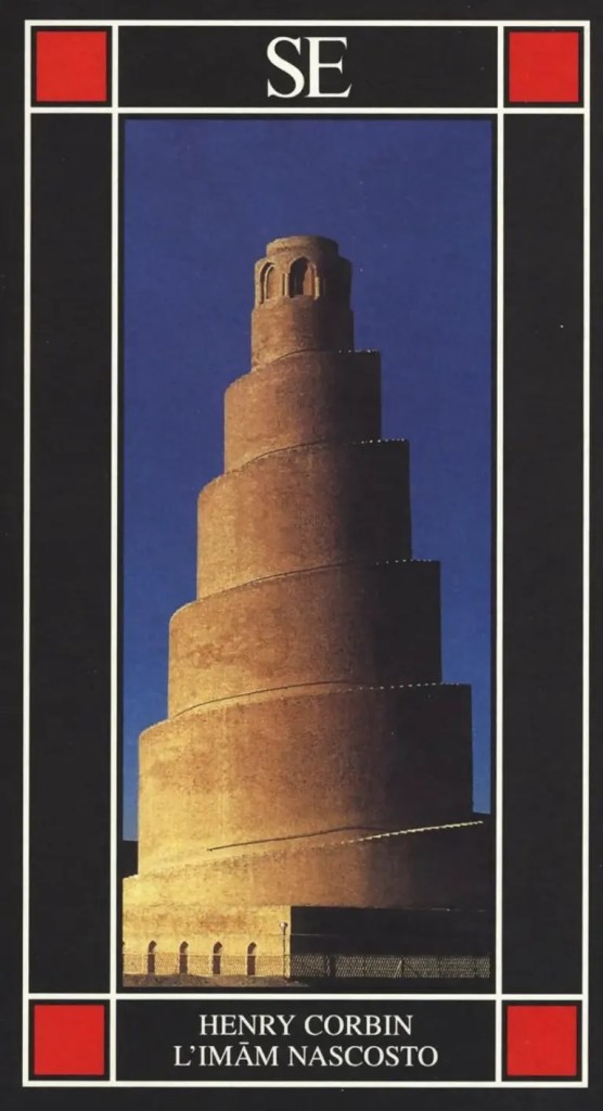 CARATTERI ESOTERICI ED EXOTERICI DELL’OCCULTAZIONE DEL MAHDI NELL’ESCATOLOGIA SCIITA