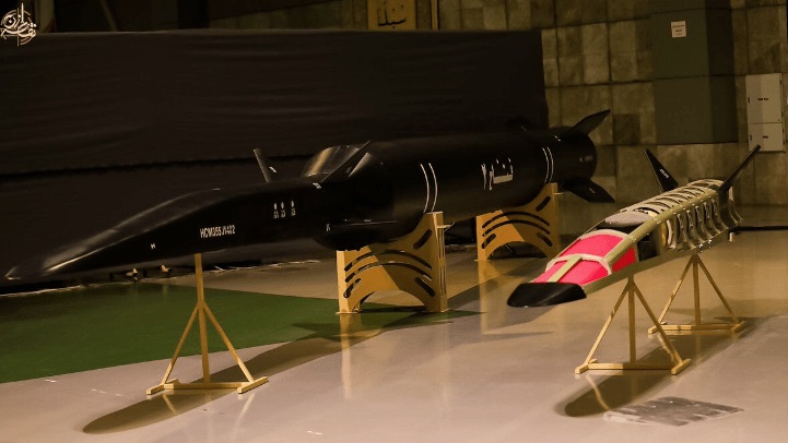 Iran presenta missile ipersonico “Fattah 2”