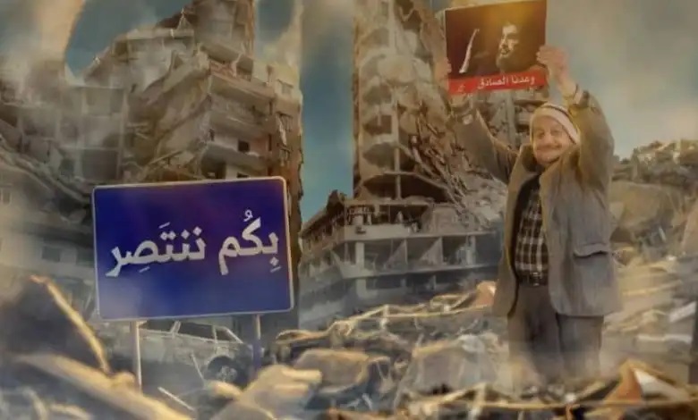 Gaza: cimitero della democrazia liberale