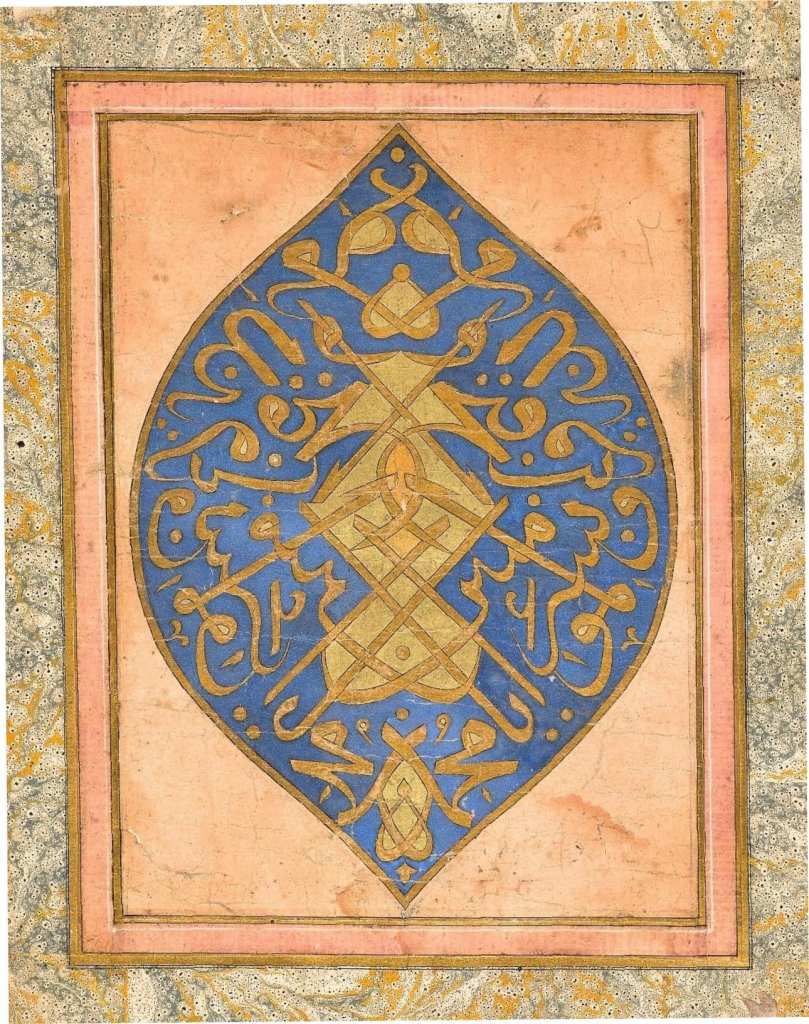 IL LIBRO DELLA CAVALLERIA