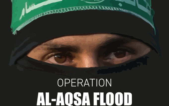 OPERAZIONE AL-AQSA FLOOD: LA SCONFITTA DEL VINCITORE