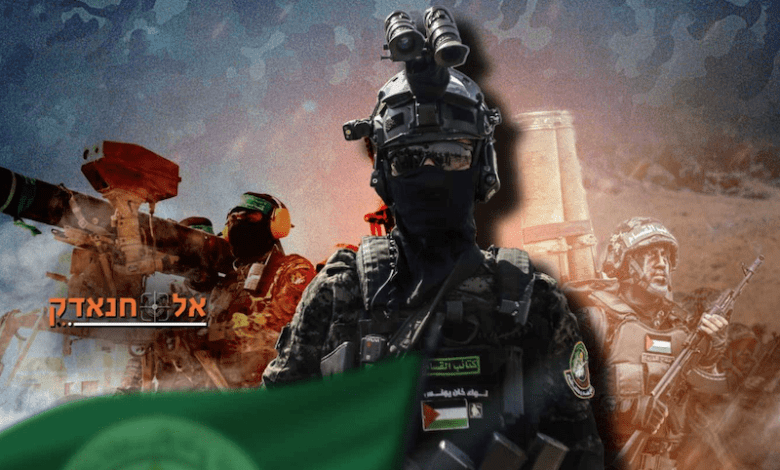 Forze d’élite delle Brigate al-Qassam