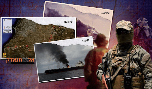 Gaza e i suoi fronti di guerra
