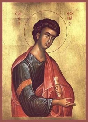 IL REGNO DEI CIELI E' DENTRO DI VOI