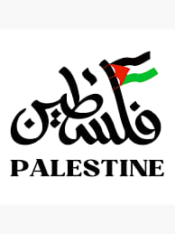 EVOLA: L'ISLAM E LA GUERRA SANTA