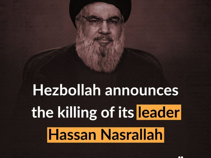 FERMATE NETANYAHU: FERMATE QUESTO PAZZO!