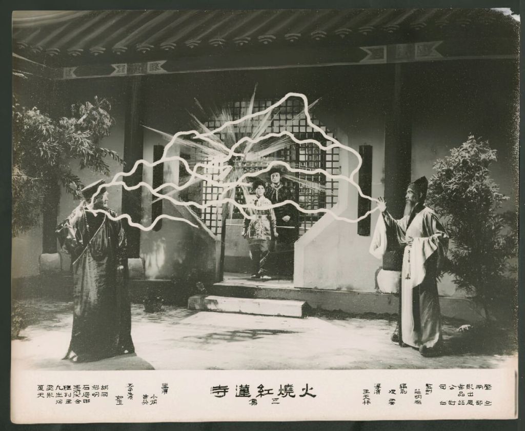 L’insegnamento zen delle arti marziali