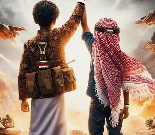 7 ottobre e diritto di Resistenza