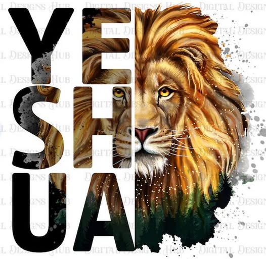 IL NOME SUPERIORE DI YESHUA