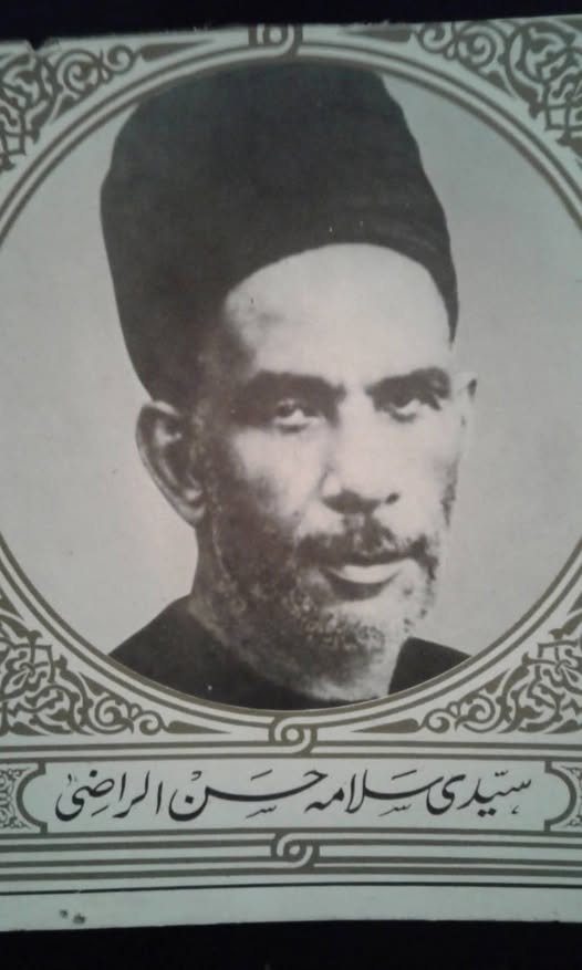 STORIE STRAORDINARIE