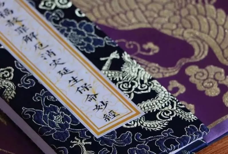 I TRE TESORI DEL TAOISMO