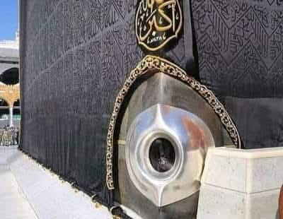 EVOLA: LA PIETRA NERA E L'ISLAM