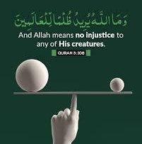 IL RAPPORTO TRA VOLONTA' E GIUSTIZIA IN DIO 