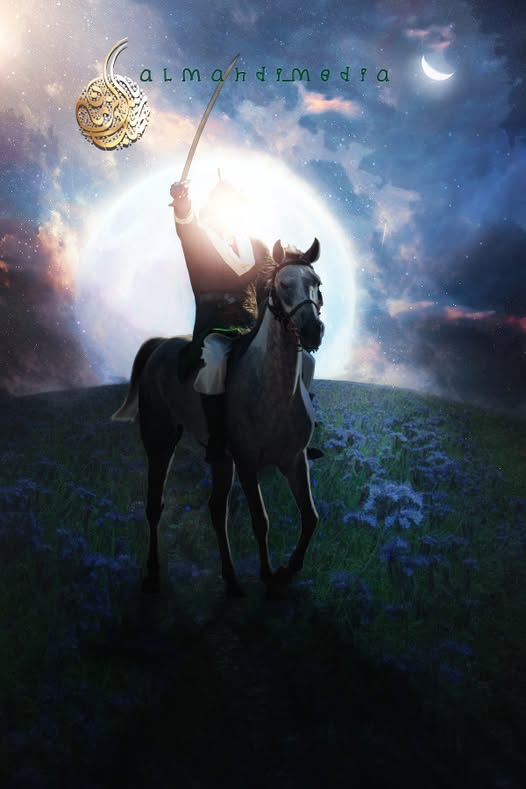 IMAM MAHDI: IL RITORNO DEL RE OVVERO IL RESTAURATORE UNIVERSALE