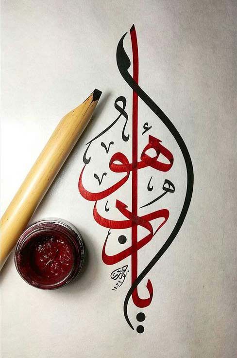 LA CAVALLERIA SPIRITUALE